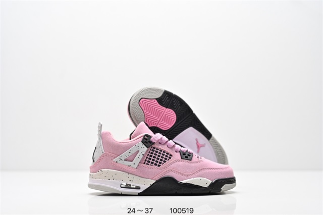 kid jordan shoes 24-37 2026-8-20-021